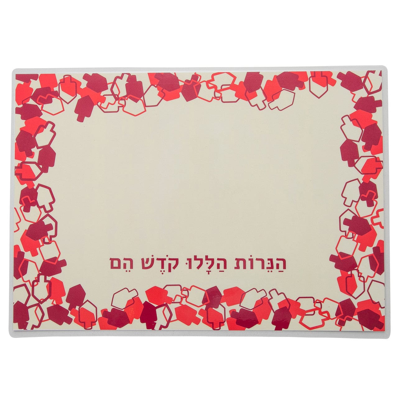 Barbara Shaw - Set of Two Dreidel Drip Trays by Barbara Shaw - ModernTribe