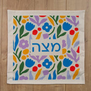 Barbara Shaw Matzah Covers Spring Flowers Matzah Cover and Afikoman Bag Set