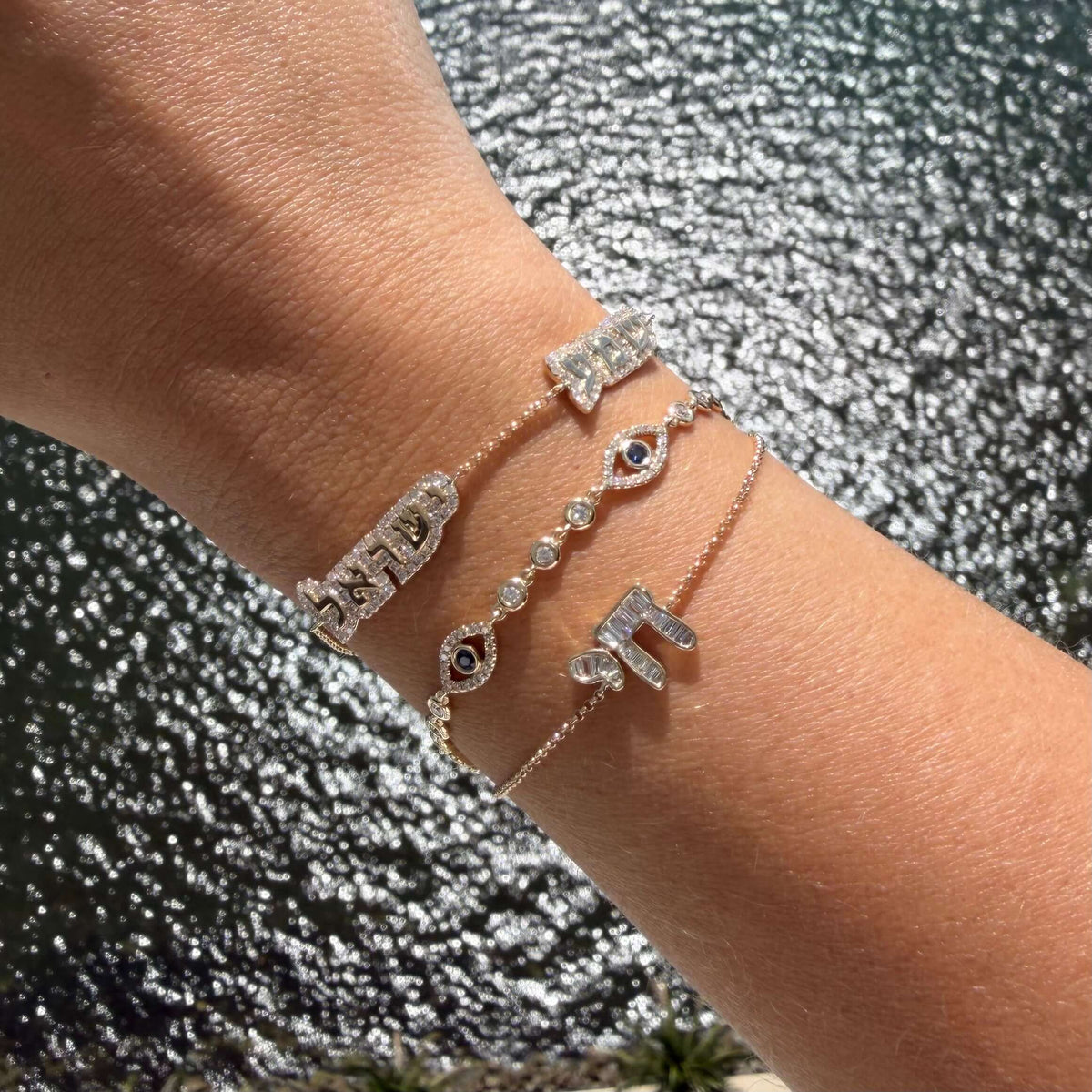 Izakov Fine Jewelry Bracelets Hebrew Chai Baguette Diamond Bracelet - 14k Yellow, White or Rose Gold