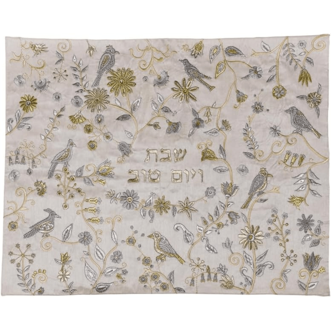Yair Emanuel - Embroidered Floral and Birds Challah Cover by Yair Emanuel - Gold - ModernTribe