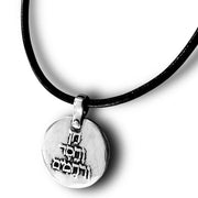 Marla Studio - Beauty, Kindness, Compassion Necklace by Marla Studio - Sterling Silver - ModernTribe