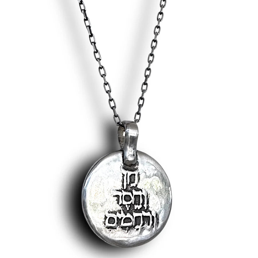 Marla Studio - Beauty, Kindness, Compassion Necklace by Marla Studio - Sterling Silver - ModernTribe