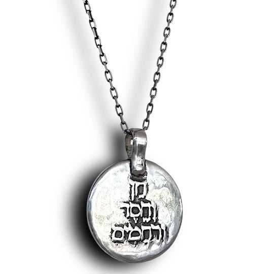 Beauty, Kindness, Compassion Necklace by Marla Studio - Sterling Silver