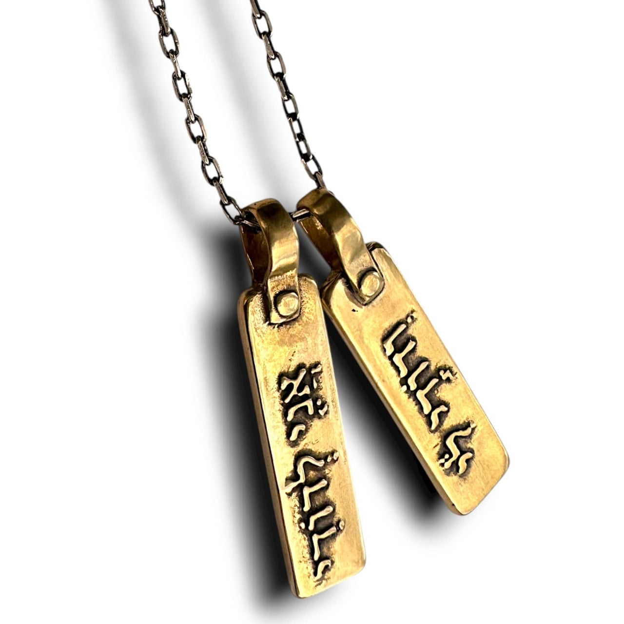 Marla Studio - I Am My Beloved Necklace For Two By Marla Studio - Bronze - ModernTribe