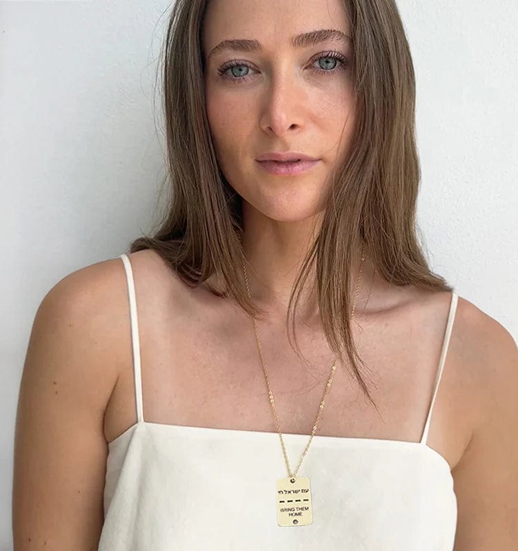 Miriam Merenfeld Jewelry - Bring Them Home Tag Necklace - (Sterling Silver or Gold - Plated) 100% of Profits Donated - ModernTribe