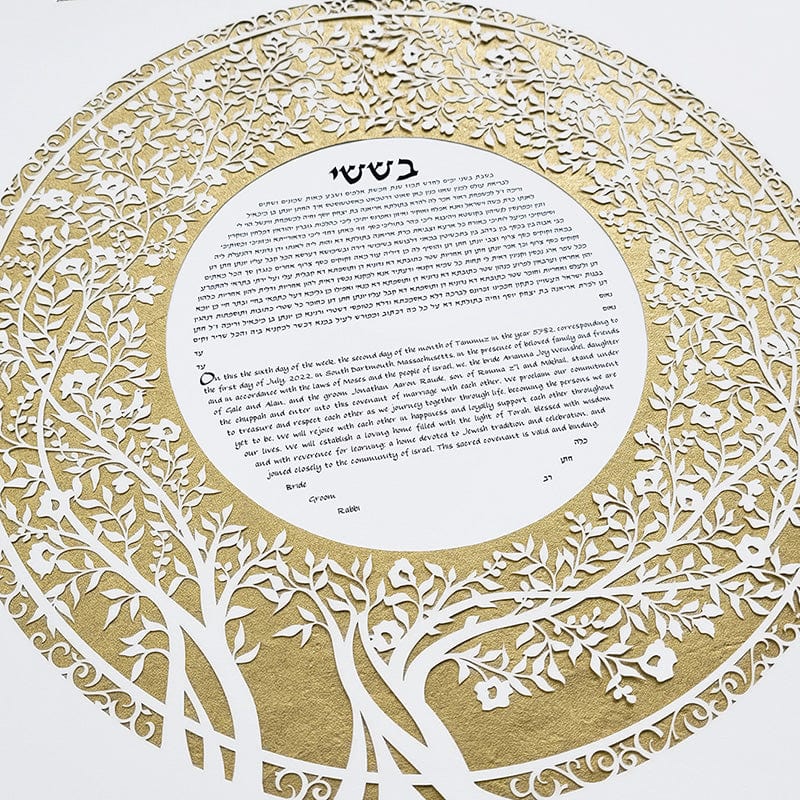 Melanie Dankowicz Ketubahs No Personalized Text (Blank) / Gold Blooming Tree Ketubah Circle by Melanie Dankowicz - (Choice of Colors)