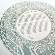 Melanie Dankowicz Ketubahs No Personalized Text (Blank) / Sage Green Blooming Tree Ketubah Circle by Melanie Dankowicz - (Choice of Colors)