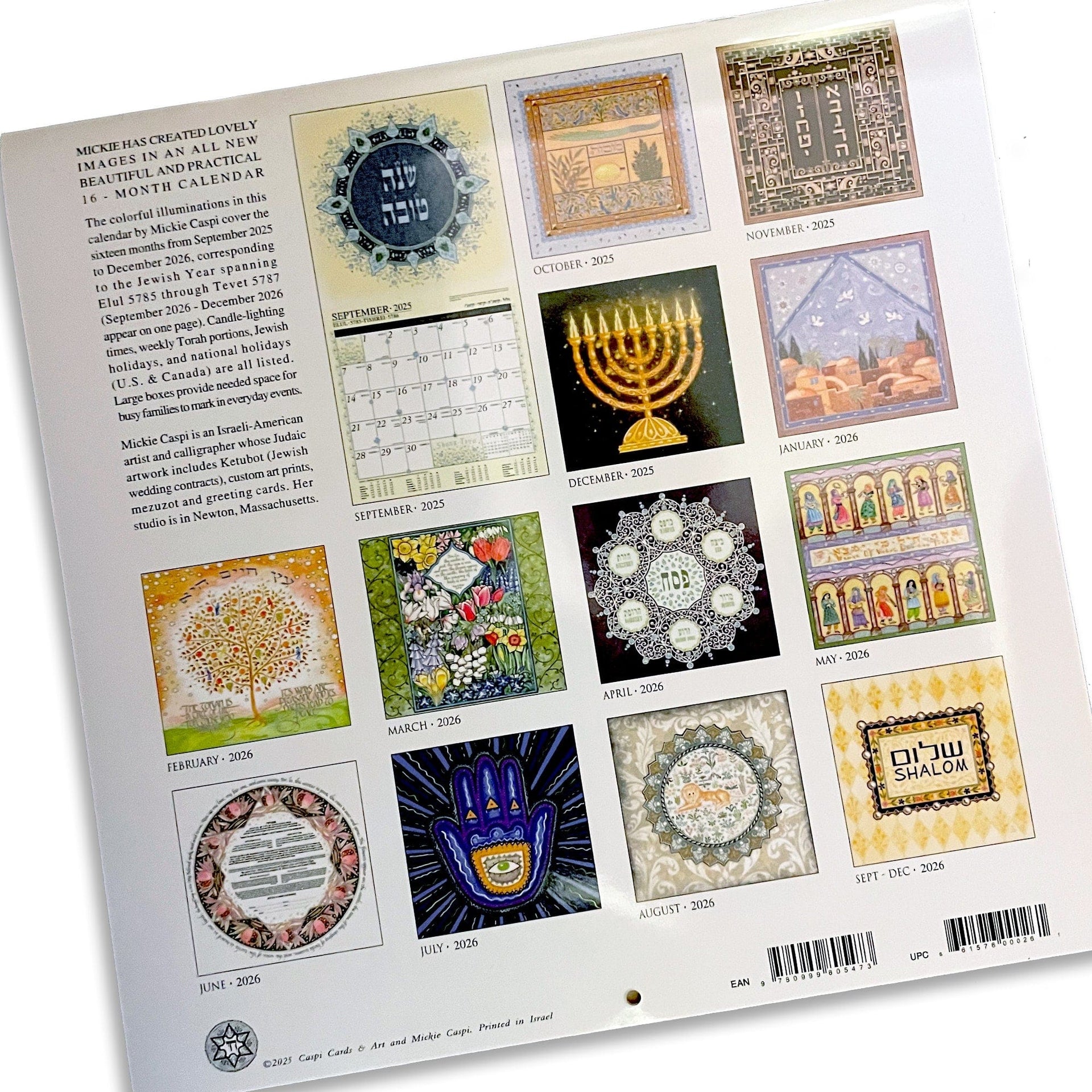 Caspi Cards & Art Calendars Mickie Caspi Jewish Art Calendar - 5786/2026