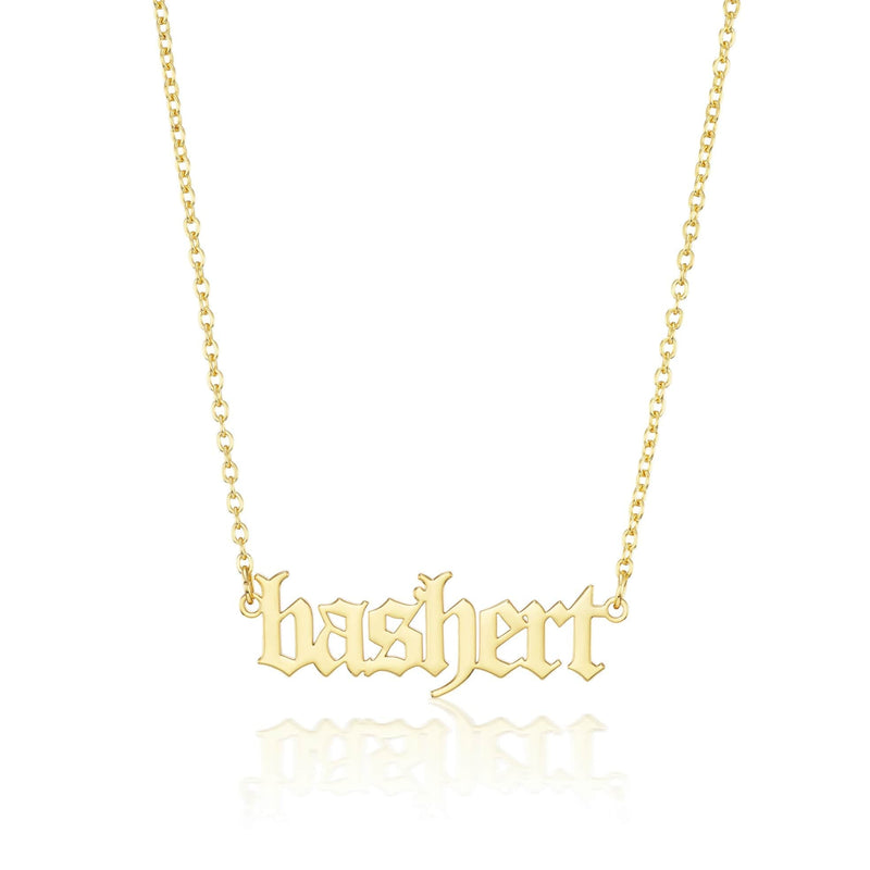 Mad Fine - Gothic Bashert Nameplate Necklace by Mad Fine - 10k Solid Gold - ModernTribe