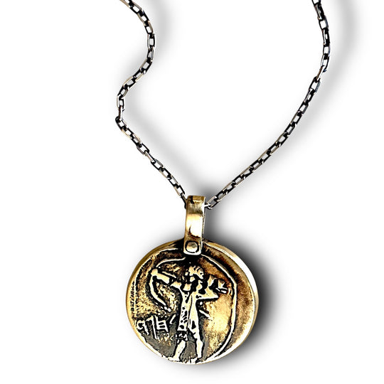 Be Strong. Let Us Be Strengthened - Bronze