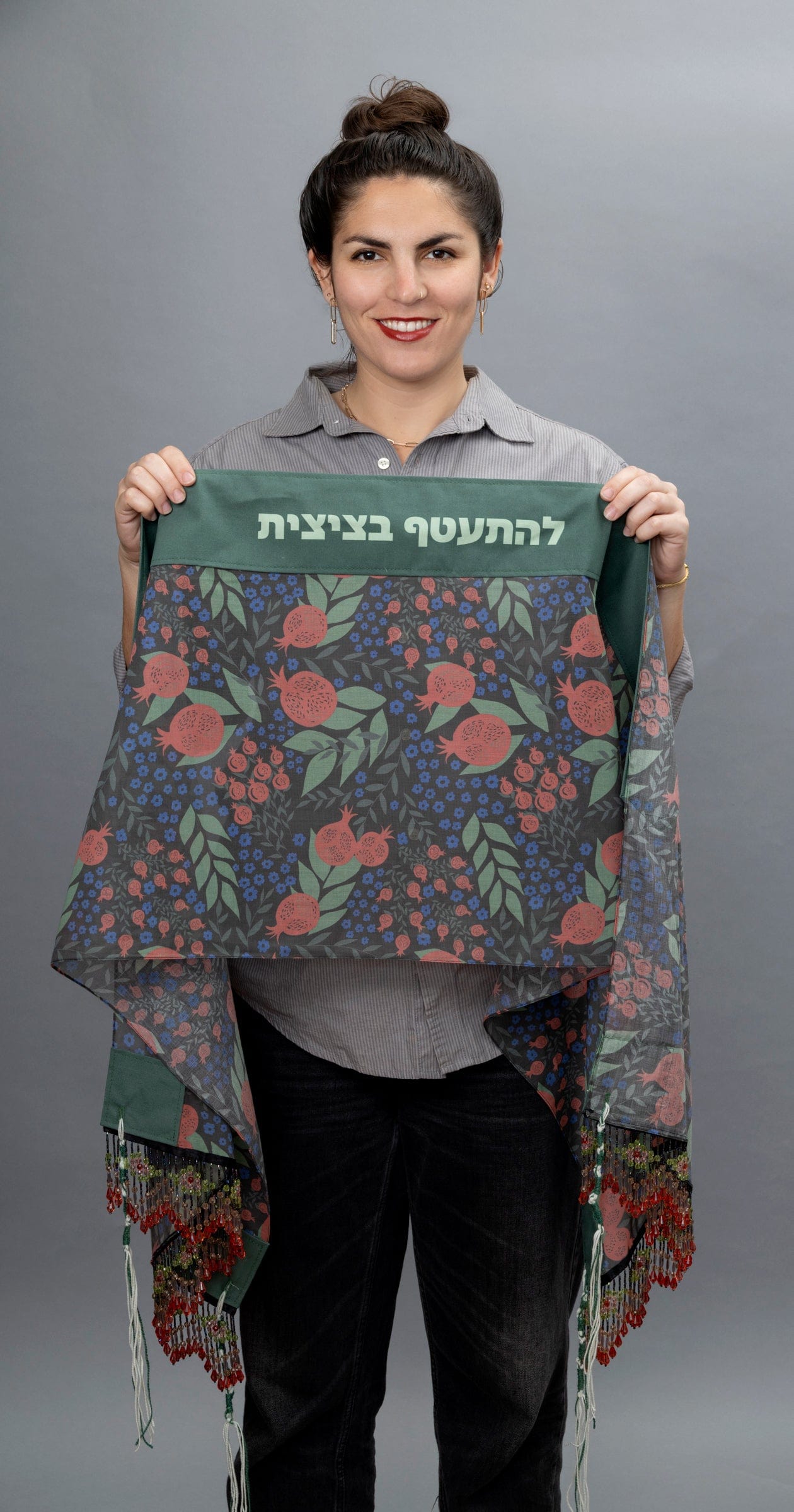 Elly Bovarnick Studios Tallises Black, Red and Green Youthful Pomegranates with Beading Tallit