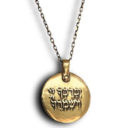 Marla Studio - Lord Bless You and Protect You Necklace by Marla Studio - Sterling Silver or Bronze - ModernTribe