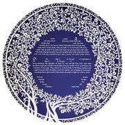 Melanie Dankowicz Ketubahs Blooming Tree Ketubah Circle by Melanie Dankowicz - (Choice of Colors)