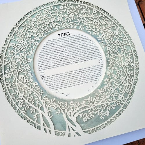 Melanie Dankowicz - Blooming Tree Ketubah Circle by Melanie Dankowicz - (Choice of Colors) - ModernTribe