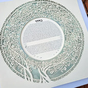 Melanie Dankowicz Ketubahs Blooming Tree Ketubah Circle by Melanie Dankowicz - (Choice of Colors)