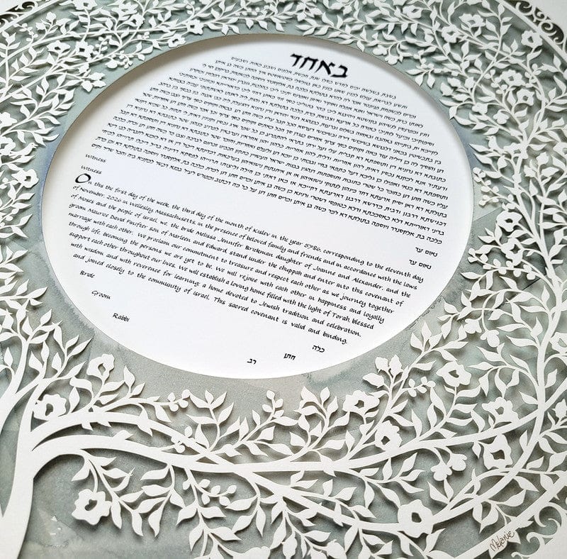 Melanie Dankowicz Ketubahs Blooming Tree Ketubah Circle by Melanie Dankowicz - (Choice of Colors)