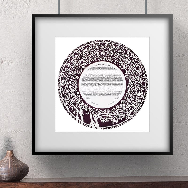 Melanie Dankowicz - Blooming Tree Ketubah Circle by Melanie Dankowicz - (Choice of Colors) - ModernTribe