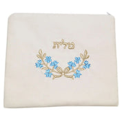 Zion Tallis - Light Blue Paisley Tallis - ModernTribe