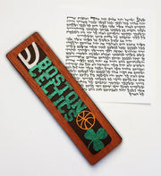 Glenn Grubard Designs - Sports Mezuzah Case by Glenn Grubard - (Choice of Team) - ModernTribe