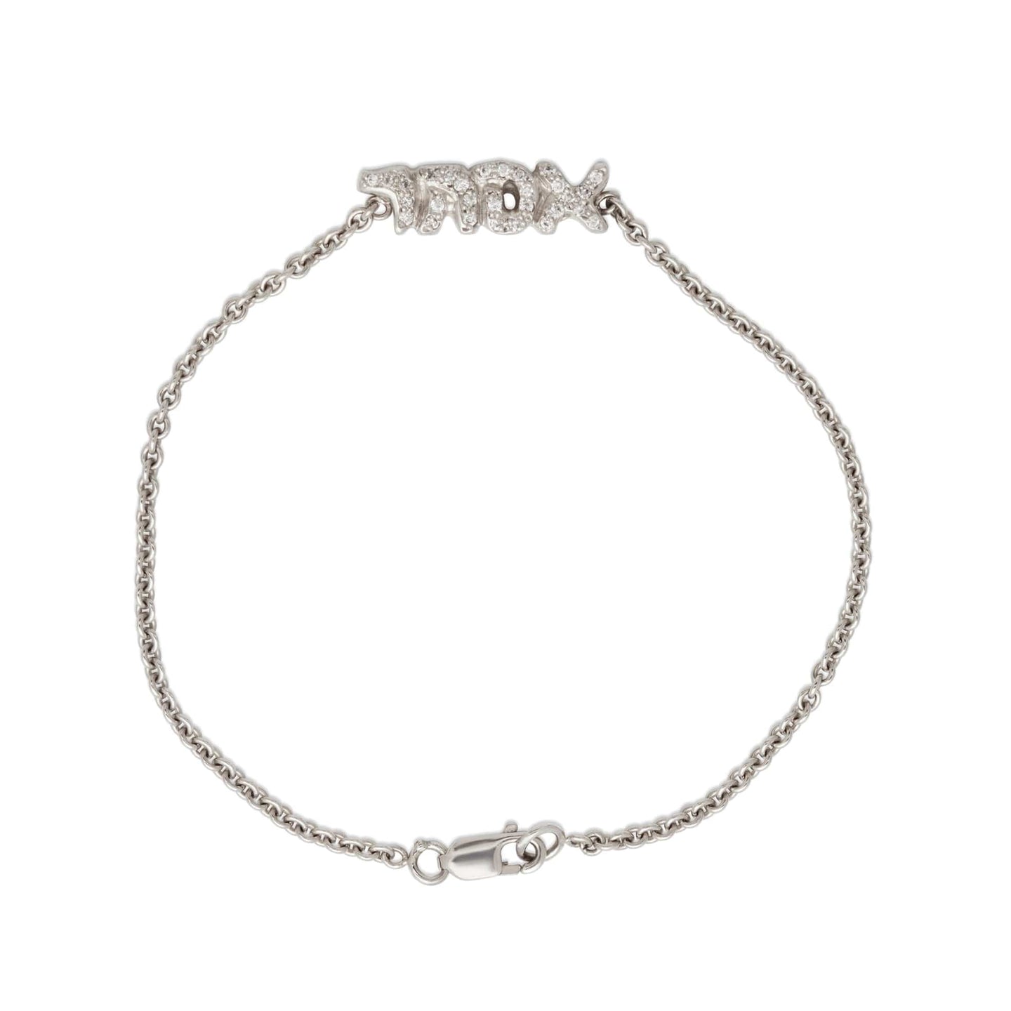 Elisa Solomon Bracelets Diamond Hebrew Name Bracelet by Elisa Solomon - Platinum or 14k Yellow, White or Rose Gold