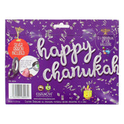 Cazenove Decorations Happy Chanukah Script Balloon Bunting - Silver