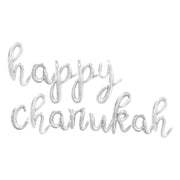 Cazenove Decorations Happy Chanukah Script Balloon Bunting - Silver