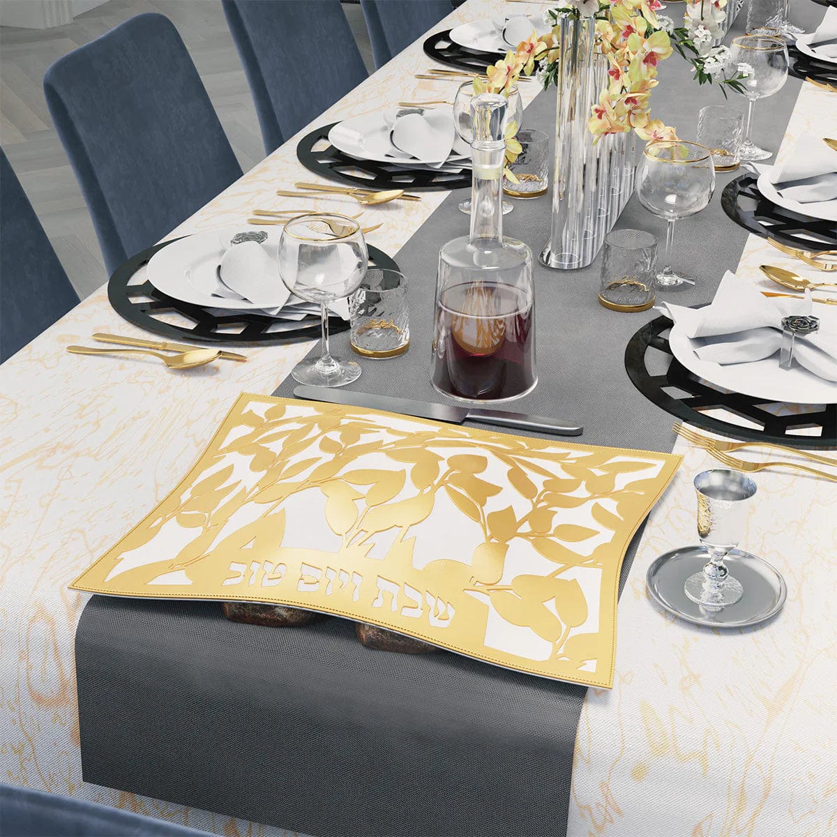 Feldart Challah Covers Leaf Laser Cut Challah Cover - Gold