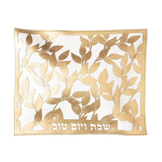 Leaf Laser Cut Challah Cover - Gold