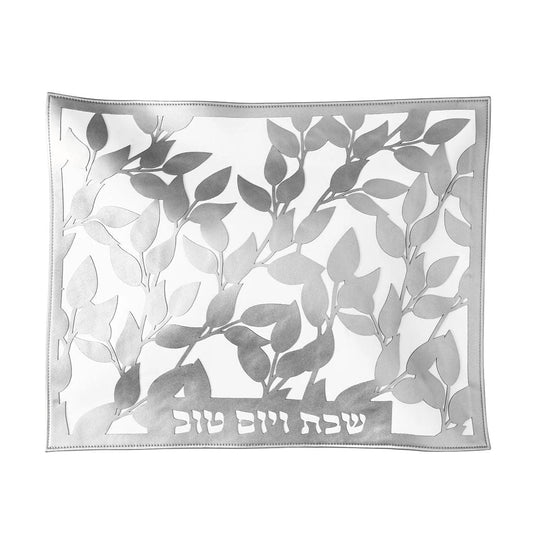Leaf Laser Cut Challah Cover - Silver