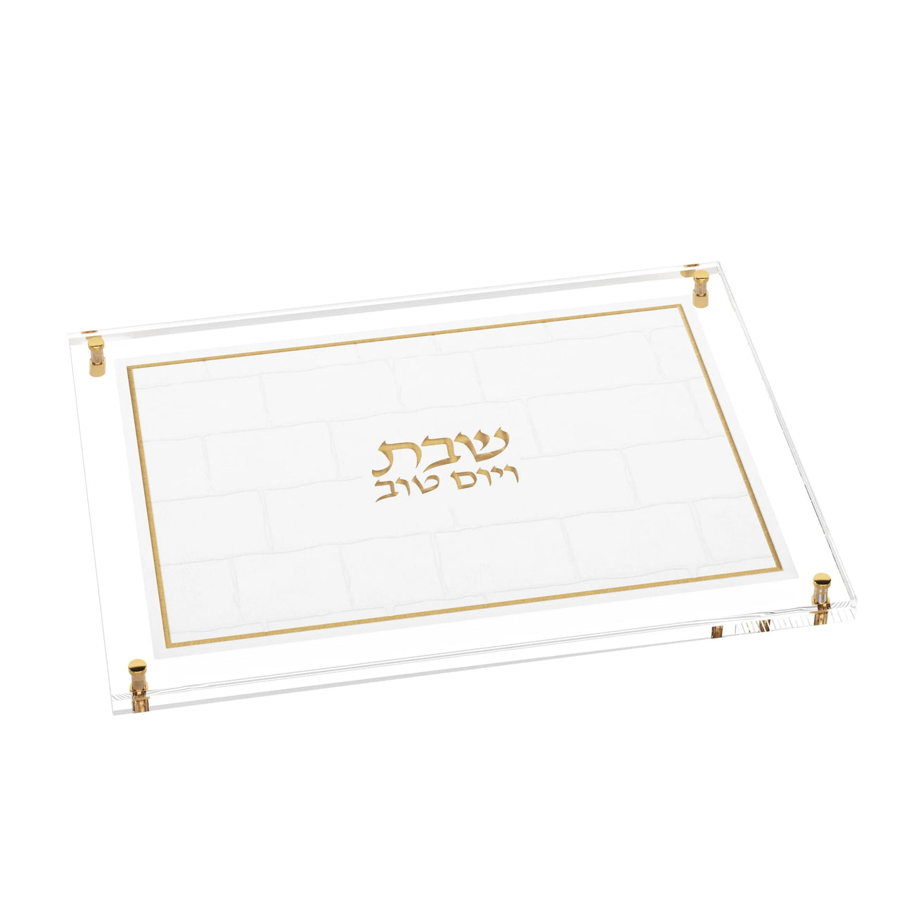 Feldart Challah Boards Kotel Leatherite Challah Board - Gold
