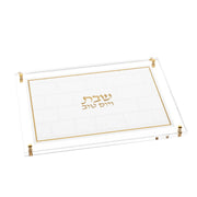 Feldart Challah Boards Kotel Leatherite Challah Board - Gold