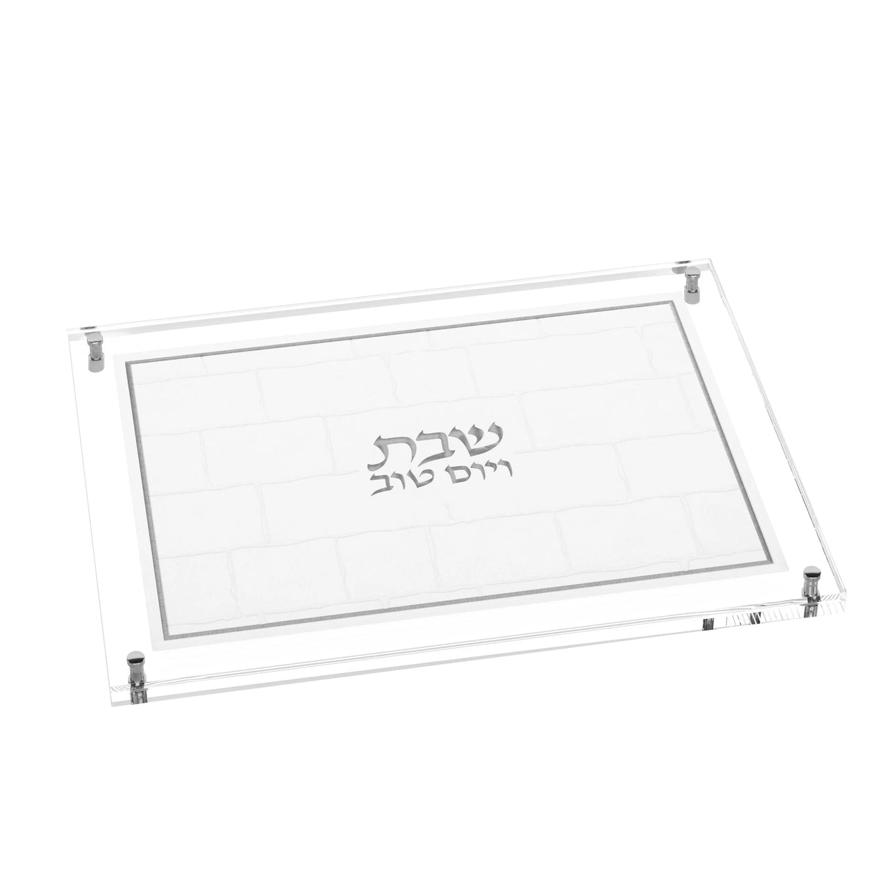 Feldart Challah Boards Kotel Leatherite Challah Board - Silver