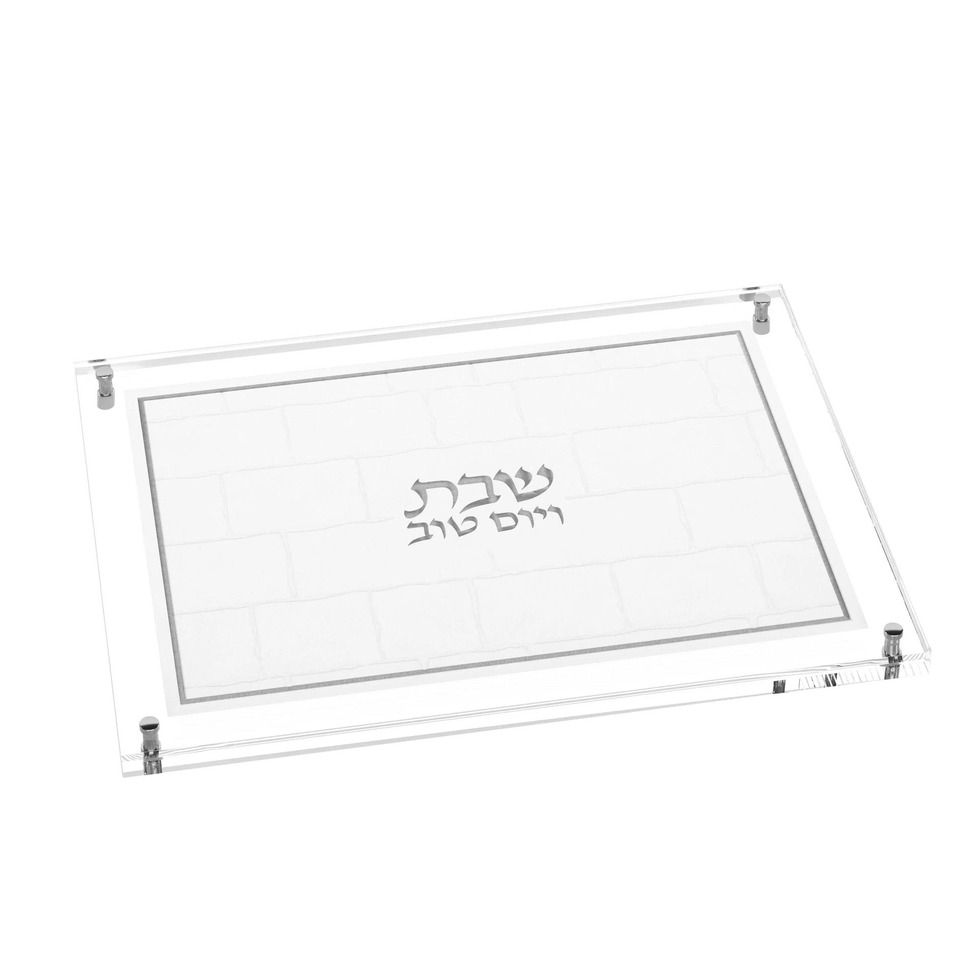 Feldart Challah Boards Kotel Leatherite Challah Board - Silver