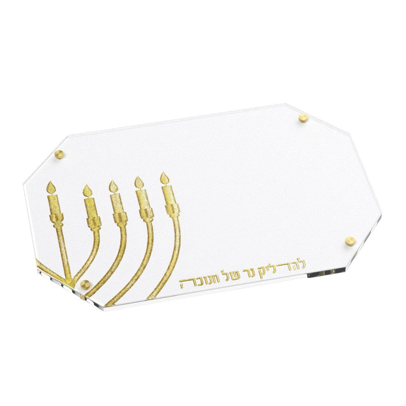 Feldart - Leatherette Menorah Tray - Gold or Silver - ModernTribe