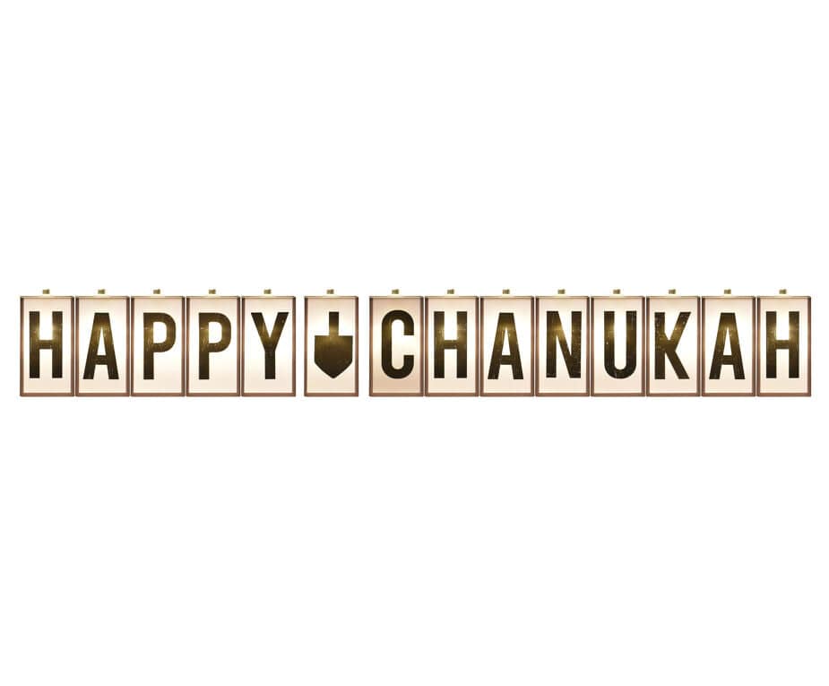 Cazenove - Happy Chanukah Letter Box String Lights - ModernTribe