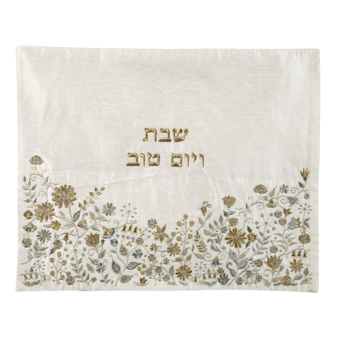 Yair Emanuel Challah Covers Embroidered Floral Detail Challah Cover by Yair Emanuel - Silver and Gold