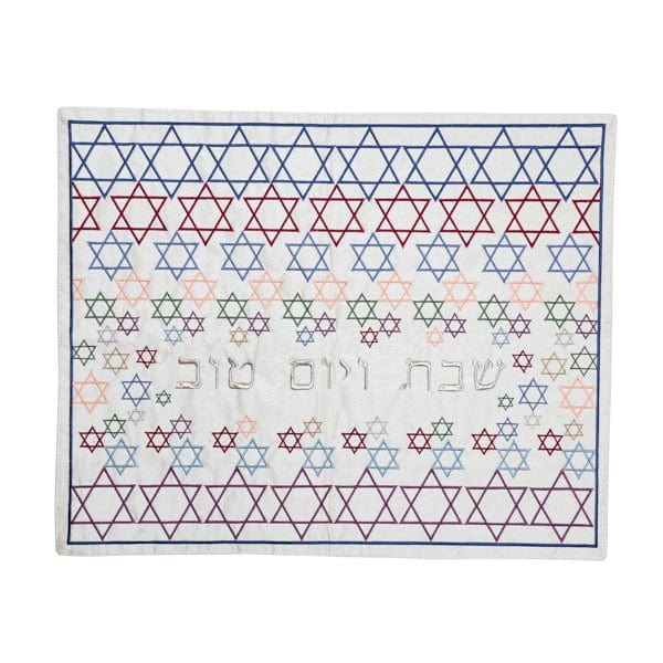 Yair Emanuel - Magen David Challah Cover by Yair Emanuel - ModernTribe