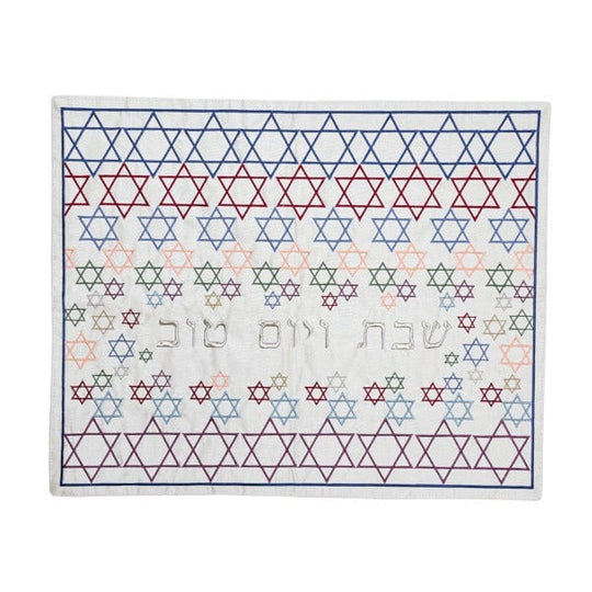 Magen David Challah Cover by Yair Emanuel