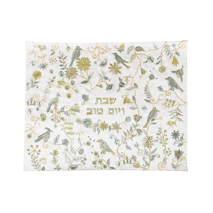 Yair Emanuel - Embroidered Floral and Birds Challah Cover by Yair Emanuel - Gold - ModernTribe
