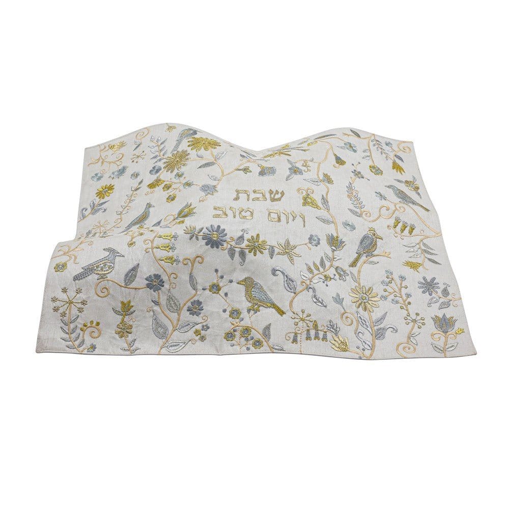 Yair Emanuel - Embroidered Floral and Birds Challah Cover by Yair Emanuel - Gold - ModernTribe