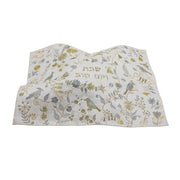 Yair Emanuel - Embroidered Floral and Birds Challah Cover by Yair Emanuel - Gold - ModernTribe