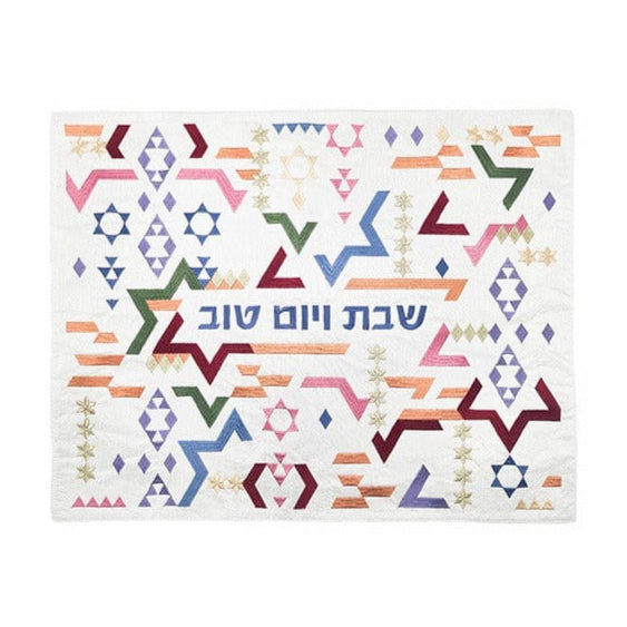 Yair Emanuel Challah Covers Embroidered Magen David Challah Cover by Yair Emanuel
