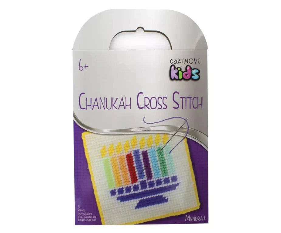 Cazenove - Menorah Cross Stitch Kit - ModernTribe