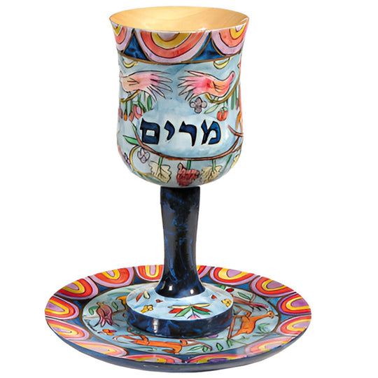 Hand-Painted Nature Miriam's Kiddush Cup by Yair Emanuel