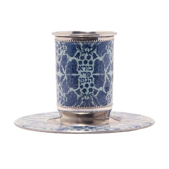 Yair Emanuel - Kiddush Cup with Blue Floral Design by Yair Emanuel - ModernTribe