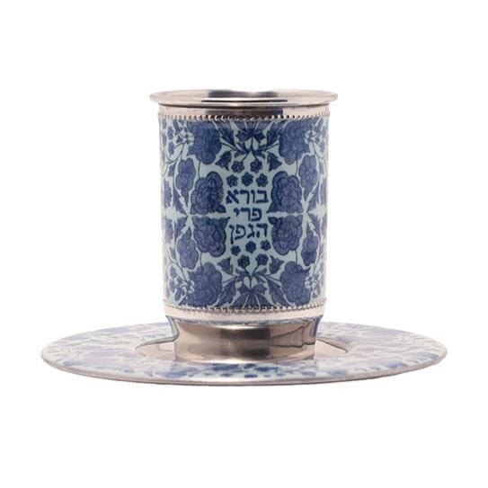 Yair Emanuel Kiddush Cups Kiddush Cup with Blue Floral Design by Yair Emanuel