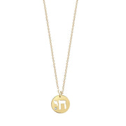 Miriam Merenfeld Jewelry - Tillah Chai Diamond Necklace - (Sterling Silver, Gold - Plated or Two - Tone) - ModernTribe