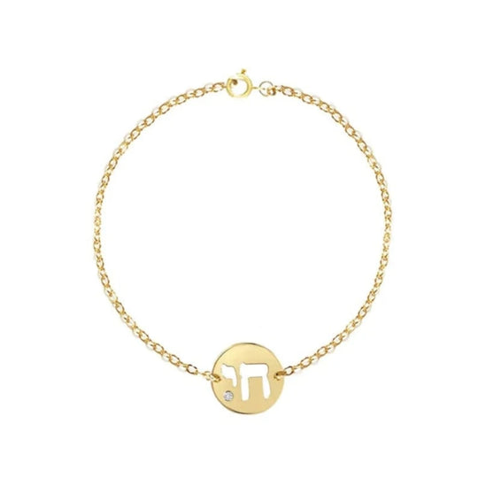 Chai Diamond Bracelet by Miriam Merenfeld - (Sterling Silver or Gold-Plated)