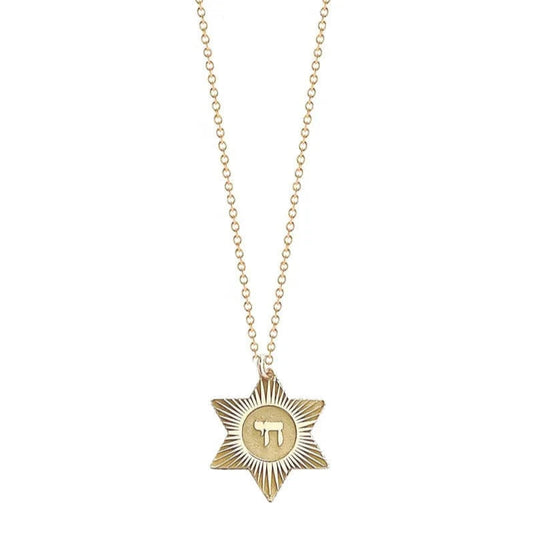 Chai Star of David Necklace by Miriam Merenfeld - (Sterling Silver or Gold-Plated)