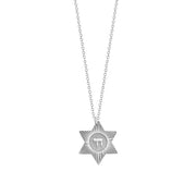 Miriam Merenfeld Jewelry - Sterling Silver Chai Star of David Necklace by Miriam Merenfeld - 26" - ModernTribe